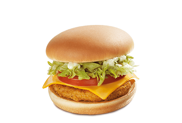 Chicken MACDO® Deluxe